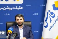 دعوت وزیر تعاون، کار و رفاه اجتماعی برای نقشآفرینی تشکلهای دانشجویی در برنامههای تحولآفرین دعوت وزیر تعاون، کار و رفاه اجتماعی برای نقشآفرینی تشکلهای دانشجویی در برنامههای تحولآفرین