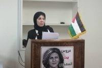 دفتر یادبود شهیده ” شیرین ابوعاقله” در سفارت فلسطین در تهران گشایش یافت