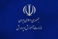 دلجویی وزیر از معلمی که سیلی خورد/ به فوریت شکوائیه تنظیم شد