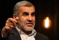 دولت نسبت به تخصیص اعتبار ۱۷ هزار میلیارد تومانی حوزه بهداشت اقدام کند دولت نسبت به تخصیص اعتبار ۱۷ هزار میلیارد تومانی حوزه بهداشت اقدام کند