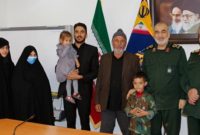 دیدار سردار سلامی با خانوادههای شهدای حرم رضوی دیدار سردار سلامی با خانوادههای شهدای حرم رضوی