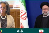 رئیس جمهور فرارسیدن روز ملی جمهوری  اتیوپی را تبریک گفت