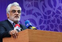 رئیس دانشگاه آزاد روز معلم را تبریک گفت