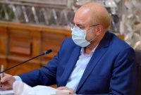 رئیس مجلس خواستار محکومیت بینالمللی ترور ناجوانمردانه شهید خدایی شد رئیس مجلس خواستار محکومیت بینالمللی ترور ناجوانمردانه شهید خدایی شد