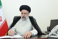 رئیس‌جمهور: روابط ایران و کرواسی باید در همه زمینه‌ها توسعه پیدا کند