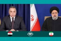 رئیسی: انسجام و وحدت در عراق همواره مورد تاکید ایران است رئیسی: انسجام و وحدت در عراق همواره مورد تاکید ایران است
