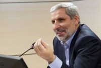 رشد 8 درصدی صنایع مس ایران در تولید آند و کاتد مس رشد 8 درصدی صنایع مس ایران در تولید آند و کاتد مس