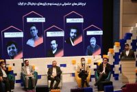 رویداد جینو در اینوتکس ۲۰۲۲ میزبان برترین های صنعت گیم ایران بود رویداد جینو در اینوتکس ۲۰۲۲ میزبان برترین های صنعت گیم ایران بود