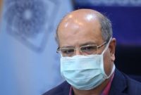 زالی: شرایط مطلوبی در راستای کنترل بحران در کشور حاکم است