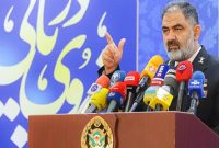 ساخت ناوگان ۱۱ فروندی در دستور کار نیروی دریایی ارتش ساخت ناوگان ۱۱ فروندی در دستور کار نیروی دریایی ارتش
