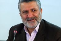 سازمان های بشردوستانه، الگویی موفق برای ترویج فرهنگ صلح سازمان های بشردوستانه، الگویی موفق برای ترویج فرهنگ صلح