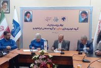 سایپا و ایران خودرو در ساوه تفاهم نامه توسعه همکاری امضا کردند