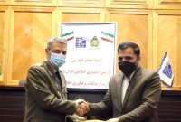 سرلشکر موسوی: ارتش آمادگی دارد در شرایط بحرانی به وزارت ارتباطات کمک کند سرلشکر موسوی: ارتش آمادگی دارد در شرایط بحرانی به وزارت ارتباطات کمک کند