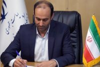 سرپرست جدید صندوق حمایت از پژوهشگران و فناوران منصوب شد سرپرست جدید صندوق حمایت از پژوهشگران و فناوران منصوب شد
