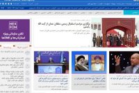 سفر رئیسی به عمان/ واکنش‌ها به یک ترور