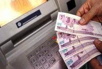 شما در کدام دهک قرار دارید؟