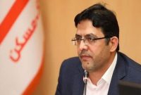 صدور دستور توقف ارسال پیامک به متقاضیان مسکن مهر