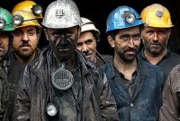ضرورت جامعنگری، چارهاندیشی و برنامهریزی براى ارتقاء و بهبود کیفیت زندگی کارگران ضرورت جامعنگری، چارهاندیشی و برنامهریزی براى ارتقاء و بهبود کیفیت زندگی کارگران