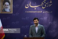 طرح «تغییر ساعت رسمی کشور» تایید شد