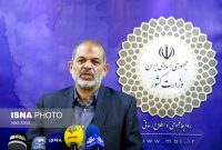 عادلانه شدن یارانه‌ها گام نخست شکوفایی اقتصادی است/باید کمربندها را محکم ببندیم