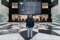 فتح جدید بورس پس از ۲۰ ماه
