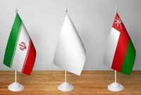 فرمان سلطان عمان برای تصویب توافق همکاری با ایران در زمینه حمل و نقل دریایی