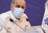 فرهنگسازی آموزش سلامت باید از مدارس آغاز شود فرهنگسازی آموزش سلامت باید از مدارس آغاز شود
