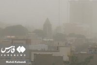 فقط در موارد ضروری از منزل خارج شوید فقط در موارد ضروری از منزل خارج شوید