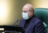 قالیباف قانون تغییر ساعت رسمی کشور را ابلاغ کرد قالیباف قانون تغییر ساعت رسمی کشور را ابلاغ کرد