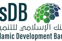 لایحه «افزایش سرمایه‌ ایران در بانک توسعه اسلامی» تقدیم مجلس شد