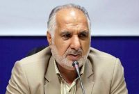 لزوم نظارت دقیق بر اجرای طرح اصلاح نظام یارانه ها و عرضه کالاهای اساسی در کشور