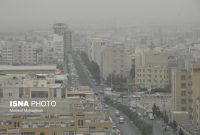 … ما که هوا نداریم … ما که هوا نداریم
