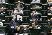 متن طرح مجلس برای محرومیتزدایی با استفاده از ظرفیت شرکتهای دولتی متن طرح مجلس برای محرومیتزدایی با استفاده از ظرفیت شرکتهای دولتی