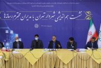 متن و حاشیه دیدار شهردار تهران با مدیران رسانه‌ها/ شک نداریم دیوارکشی در پارک‌ها دروغ است اما ناچاریم درباره‌اش بنویسیم!