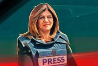 مدیر دفتر شبکه الجزیره در تهران: “ابوعاقله” نماد فلسطین شد