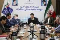 مراکز داده شناسنامهدار میشوند/تمرکززدایی از مرکز داده تهران مراکز داده شناسنامهدار میشوند/تمرکززدایی از مرکز داده تهران