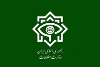 مسدودسازی حساب‌های بانکی ۵۴۵ عامل غیرمجاز ارزی و رمزارز