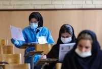 مهلت انتخاب محل آزمون دانشجویان پیام نور تمدید شد مهلت انتخاب محل آزمون دانشجویان پیام نور تمدید شد