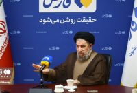 نائبرئیس کمیسیون بودجه مجلس: اگر ارز ترجیحی پارسال حذف میشد تورم به امسال منتقل نمیشد نائبرئیس کمیسیون بودجه مجلس: اگر ارز ترجیحی پارسال حذف میشد تورم به امسال منتقل نمیشد