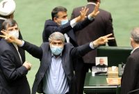 ناظران هیئت رئیسه مجلس انتخاب شدند ناظران هیئت رئیسه مجلس انتخاب شدند