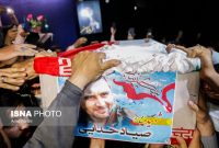 نامه ایران به دبیرکل سازمان ملل در خصوص ترور شهید صیادخدایی