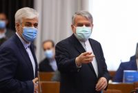 نامه دوباره صالحیامیری به IOC برای برگزاری انتخابات کمیته + متن نامه نامه دوباره صالحیامیری به IOC برای برگزاری انتخابات کمیته + متن نامه