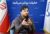 نباید تبلیغ فرزندآوری را به سیاستهای جمعیتی گره میزدیم!/ مشوقهای اقتصادی فرزندآوری به تنهایی کافی نیست نباید تبلیغ فرزندآوری را به سیاستهای جمعیتی گره میزدیم!/ مشوقهای اقتصادی فرزندآوری به تنهایی کافی نیست