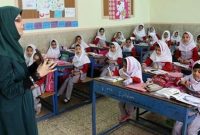 نحوه تعیین ضرایب حقوق فرهنگیان اعلام شد/ افزایش کمک هزینه عائلهمندی و اولاد نحوه تعیین ضرایب حقوق فرهنگیان اعلام شد/ افزایش کمک هزینه عائلهمندی و اولاد
