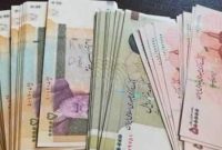 نخستین اطلاعیه ستاد مردمی‌سازی و توزیع عادلانه یارانه‌ها