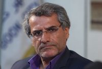 هزار بار برو، صدهزار بار بیا