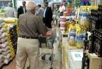 هماهنگی برای تامین کالاهای بازار هر روز بیشتر می شود