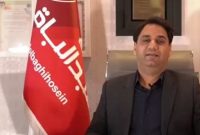 هویت جسد حسین عبدالباقی امروز با آزمایش ژنتیک نیز تائید شد