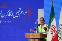 واریز جریمه تخلف پیمانکاران به حساب کارگران/برای ثبات شغلی کارگران تلاش میکنیم واریز جریمه تخلف پیمانکاران به حساب کارگران/برای ثبات شغلی کارگران تلاش میکنیم