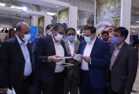 ورود مرجع قضائی به موضوع کتابهای مغایر موازین اسلامی ورود مرجع قضائی به موضوع کتابهای مغایر موازین اسلامی